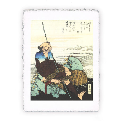 Stampa di Katsushika Hokusai - Vecchio pescatore che si fuma la pipa - 1835