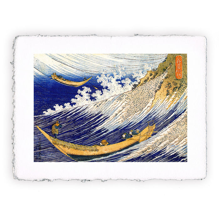 Stampa di Katsushika Hokusai - Onde oceaniche