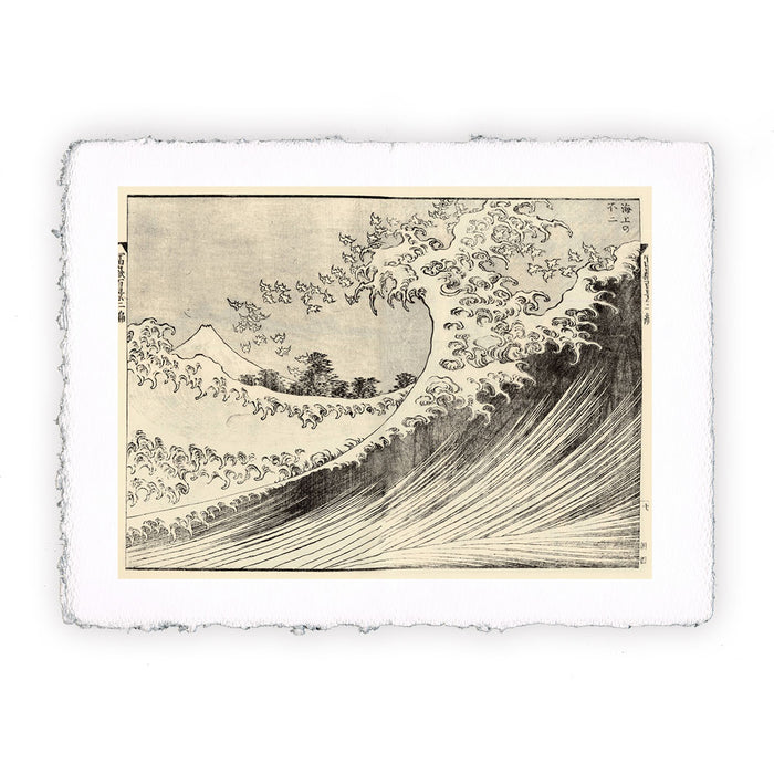 Stampa Pitteikon di Katsushika Hokusai - La grande onda