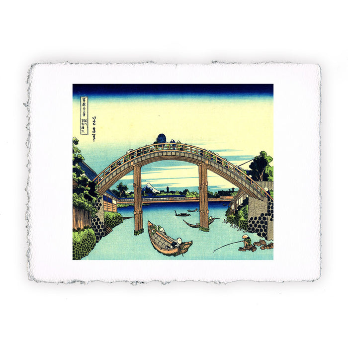Stampa di Katsushika Hokusai - Monte Fuji visto dal ponte Mannen a Fukagawa