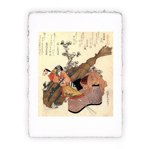 Stampa di Katsushika Hokusai - Un pupazzo a mano
