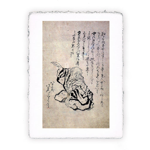 Stampa di Katsushika Hokusai - Autoritratto all'età di 83 anni