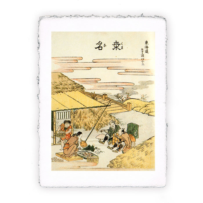 Stampa di Katsushika Hokusai - Kuwana 2