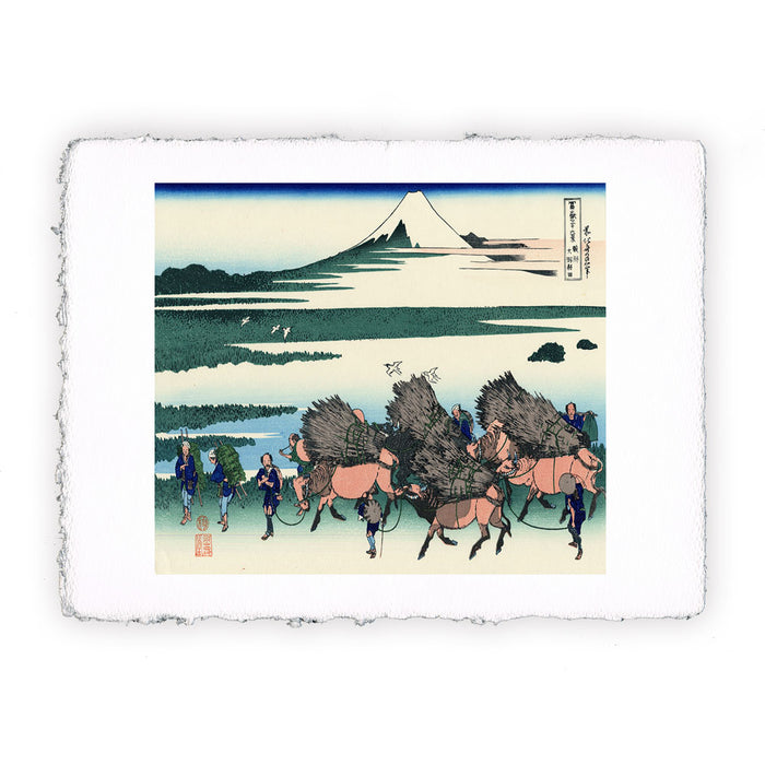 Stampa di Katsushika Hokusai - Ono Shindon nella provincia di Suraga