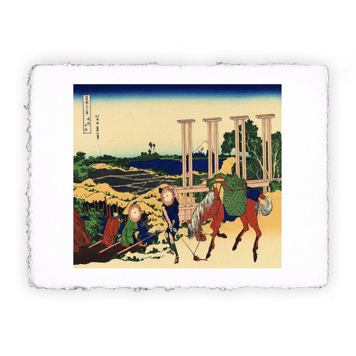 Stampa di Katsushika Hokusai - Senju nella provincia di Musachi